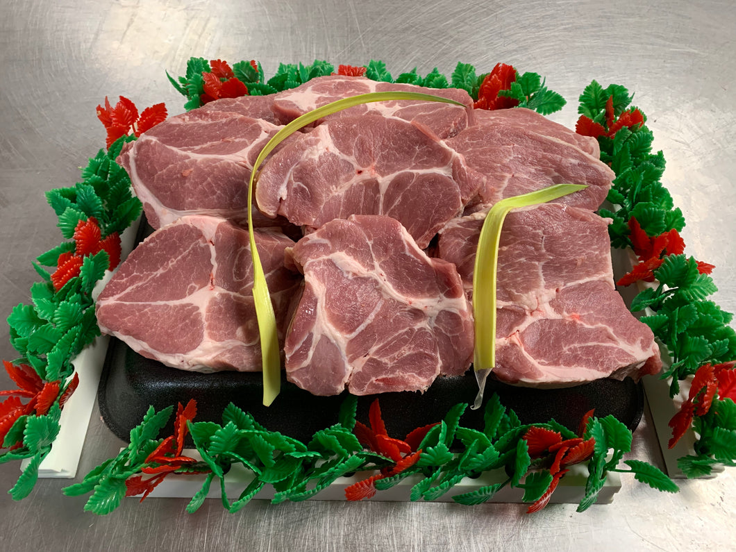 Pork Ribeye Steak 7-8oz SPECIAL OFFER